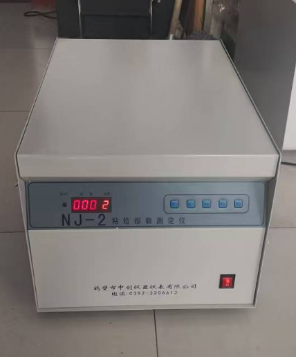 微信圖片_20250403090457.png 微信圖片_20250403090457.png